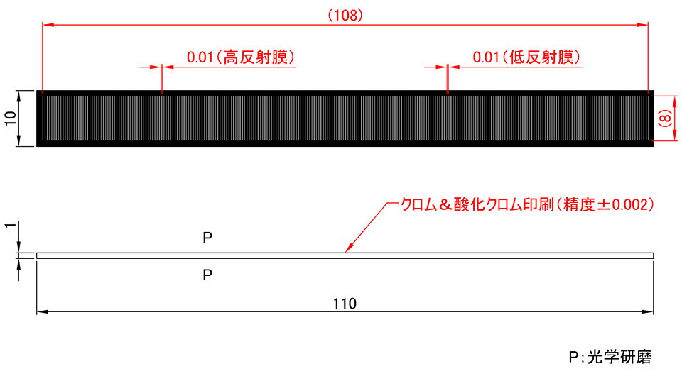 LS-P20R:詳細図
