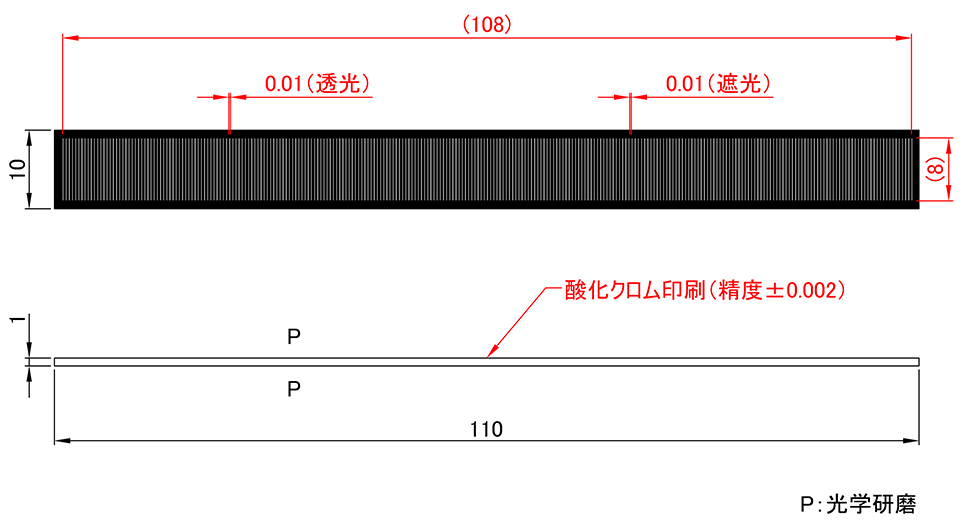 LS-P20T:詳細図