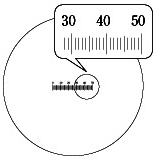 水平目盛:R1020(5/50)図面