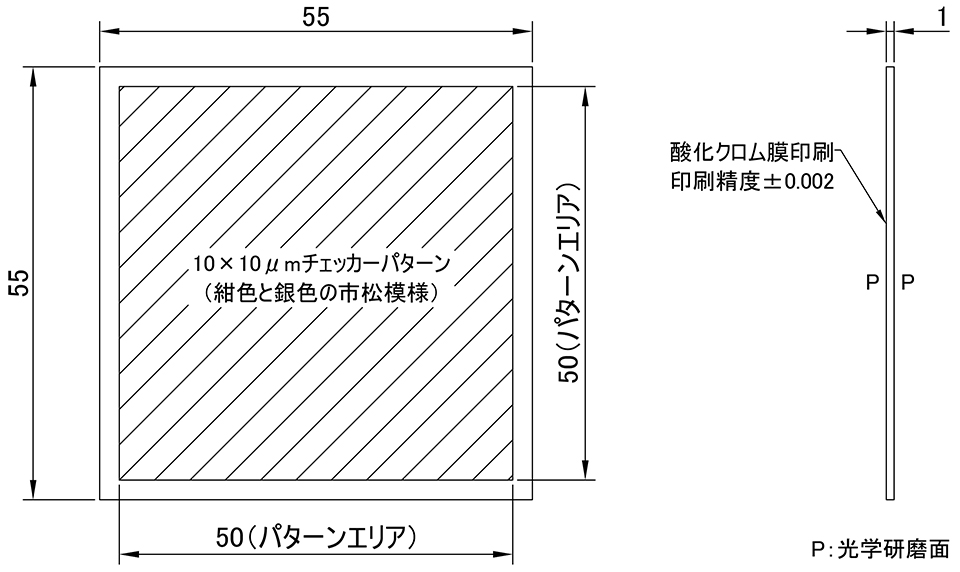 MT1-50R：詳細図