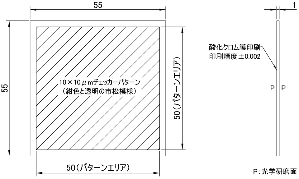 MT1-50T：詳細図