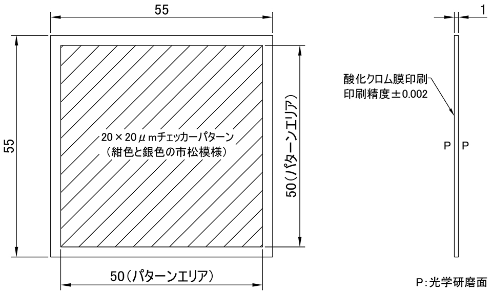 MT2-50R：詳細図