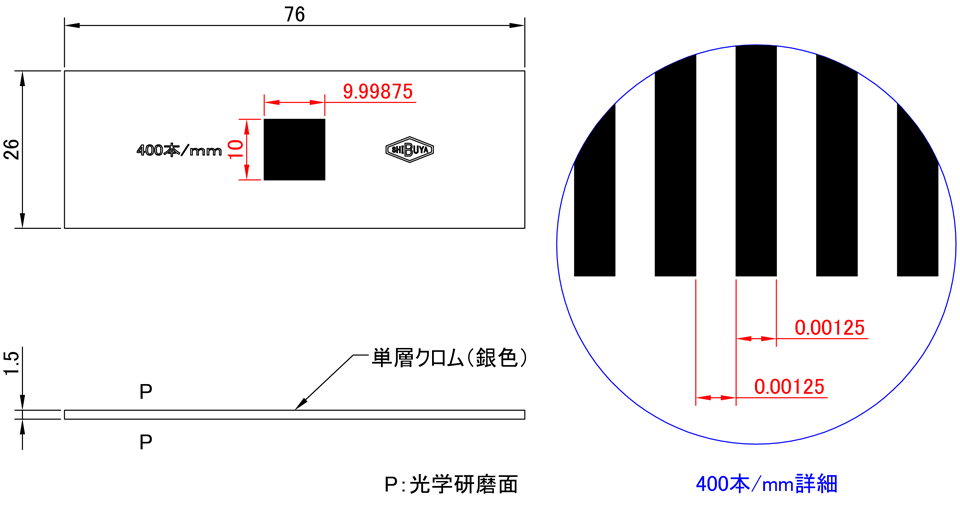 RR03:400本/mm ロンキー・ルーリング詳細図