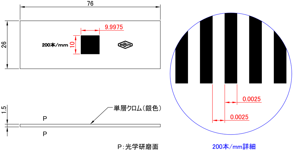 RR06:200本/mm ロンキー・ルーリング詳細図