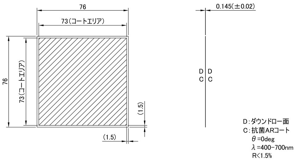 WDAR014-76S:参考図面